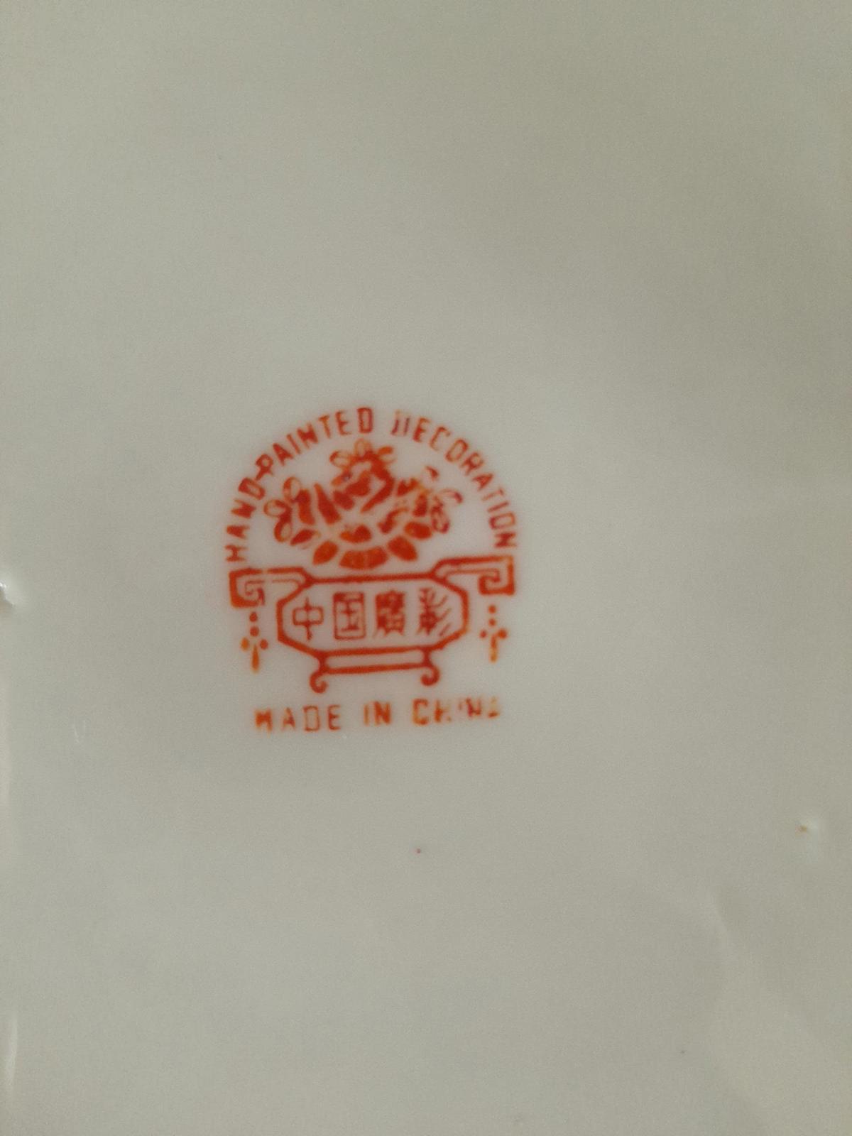 Rose Famille 9" plate