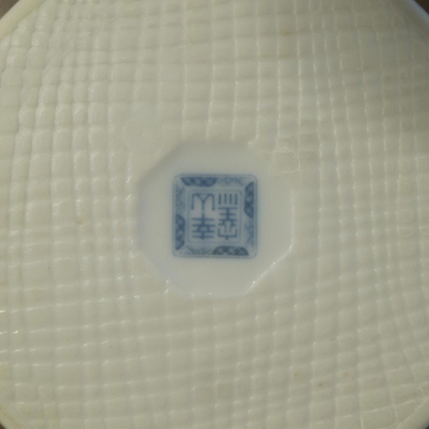 Octagonal Japanese small serving dish