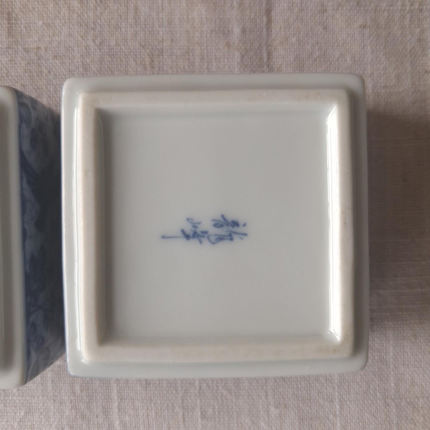 Small Japanese 2 tiered square trinket dish