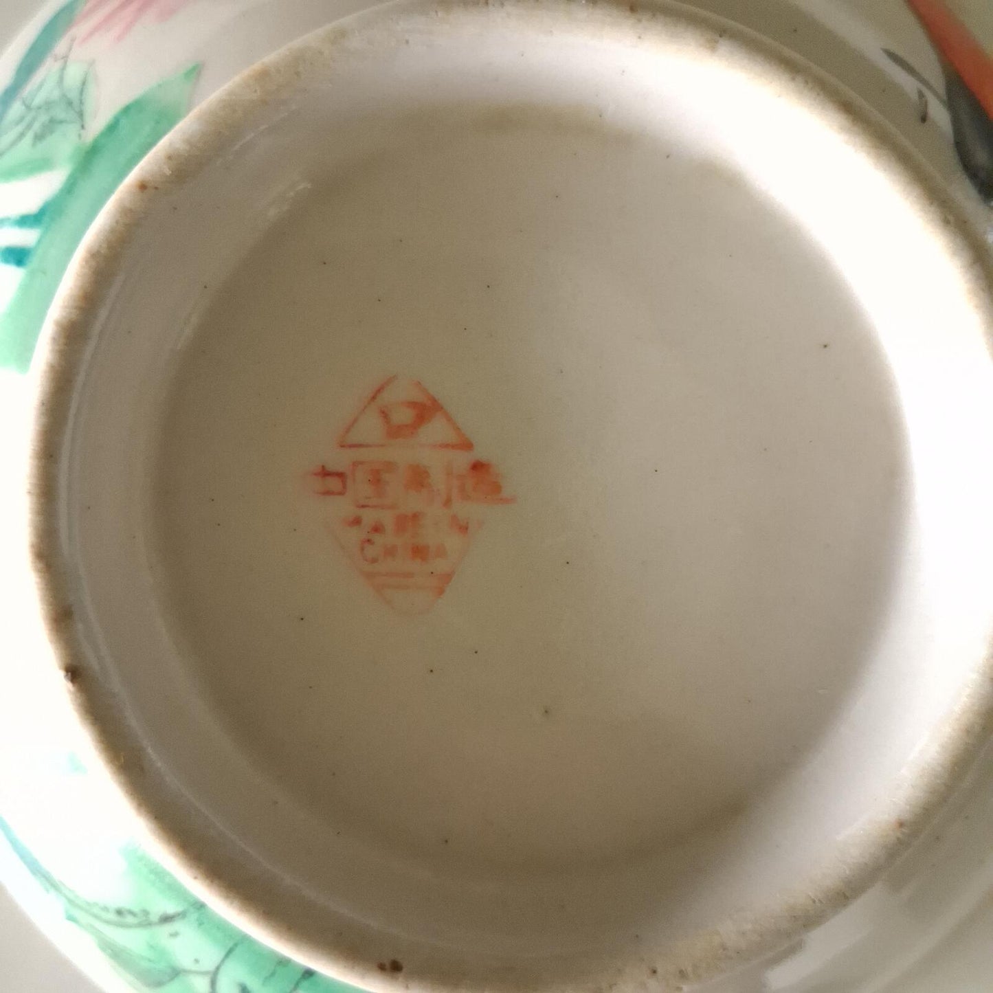 Chinese rooster bowl