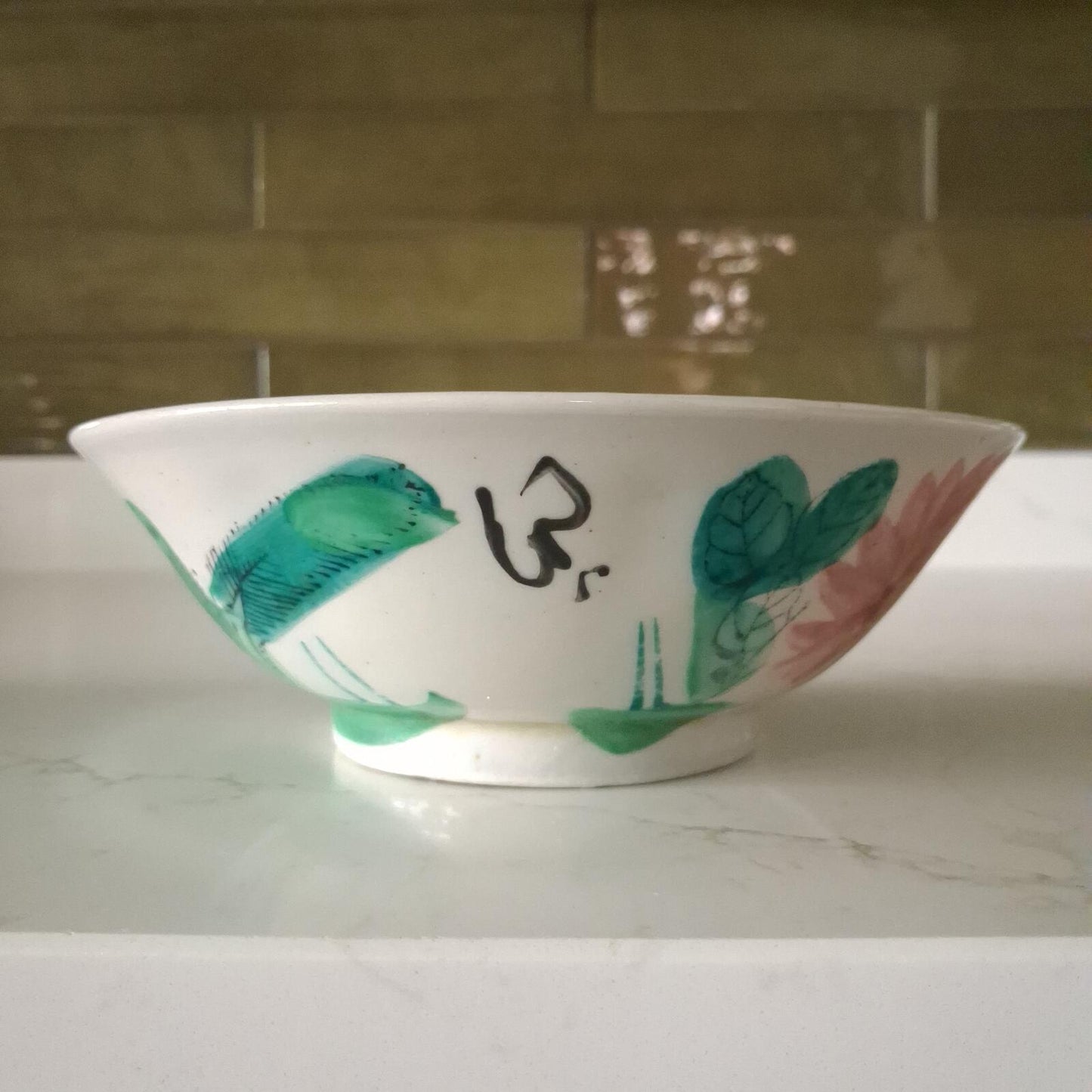 Chinese rooster bowl