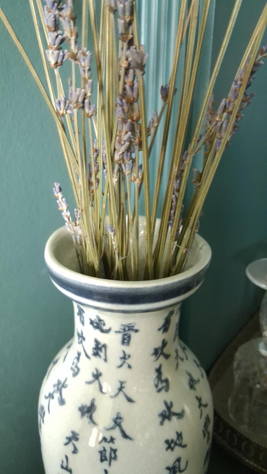 Vintage Chinese Ching Hexagram Calligraphy Vase