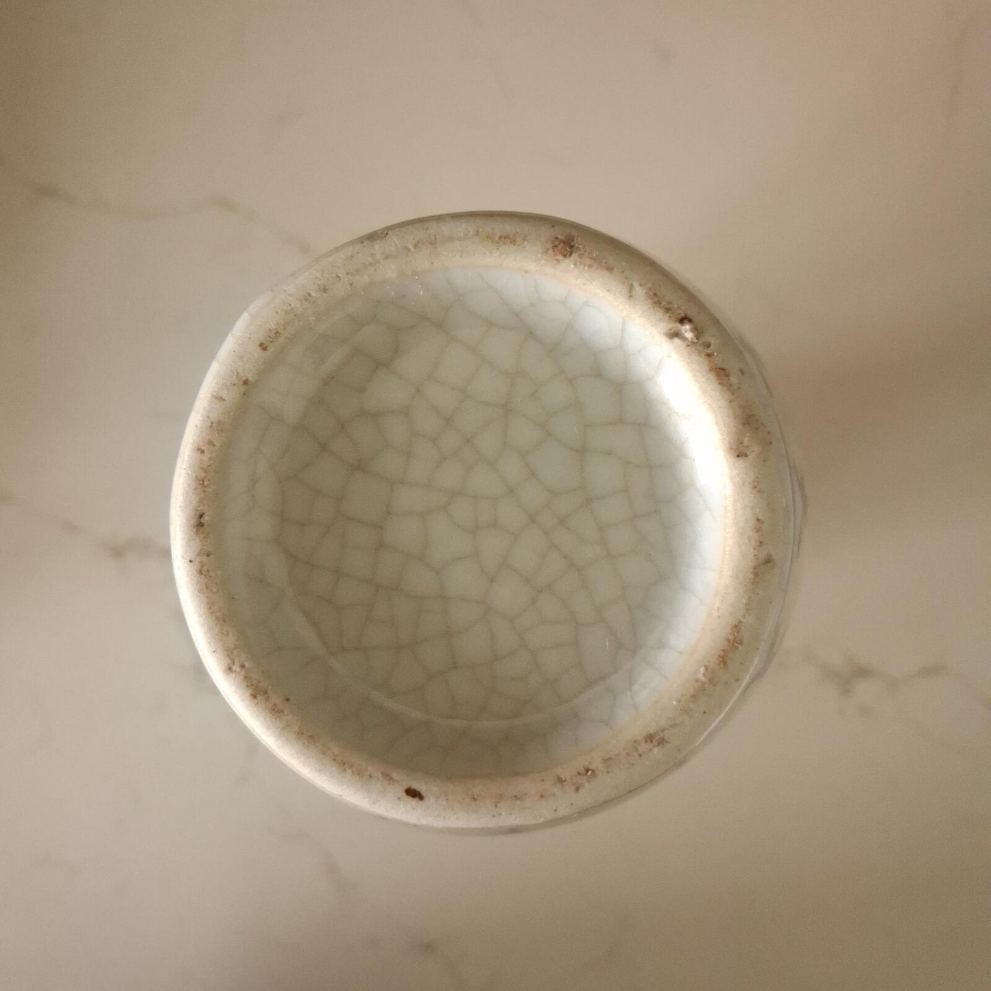 Vintage Chinese Ching Hexagram Calligraphy Vase