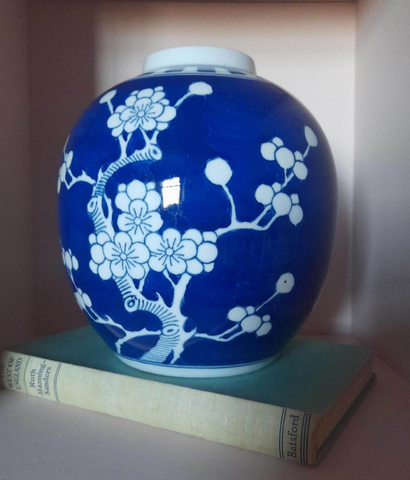 Deep blue Prunus ginger jar vase - no lid