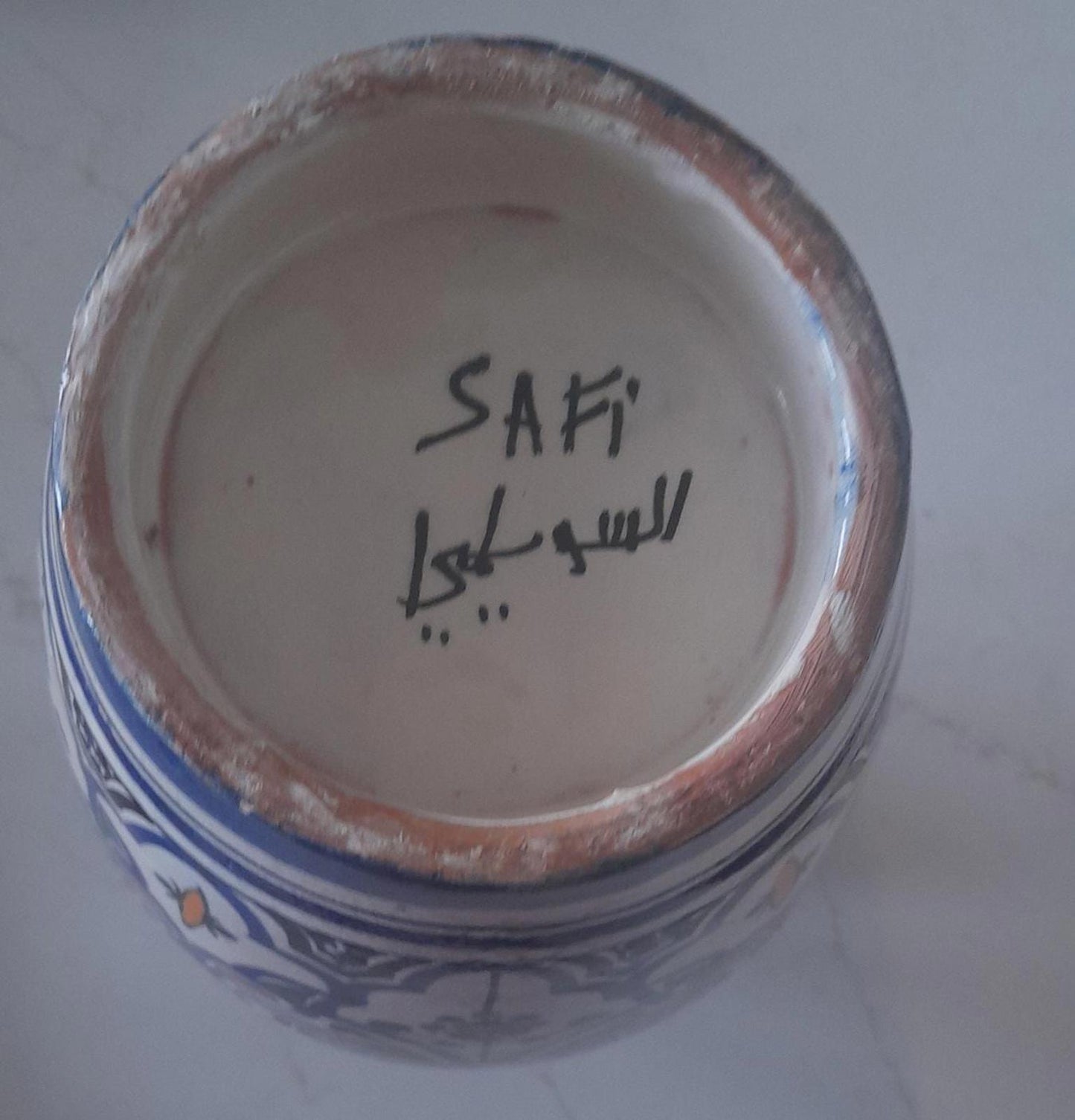 A large Moroccan Safi terracotta pottery vase