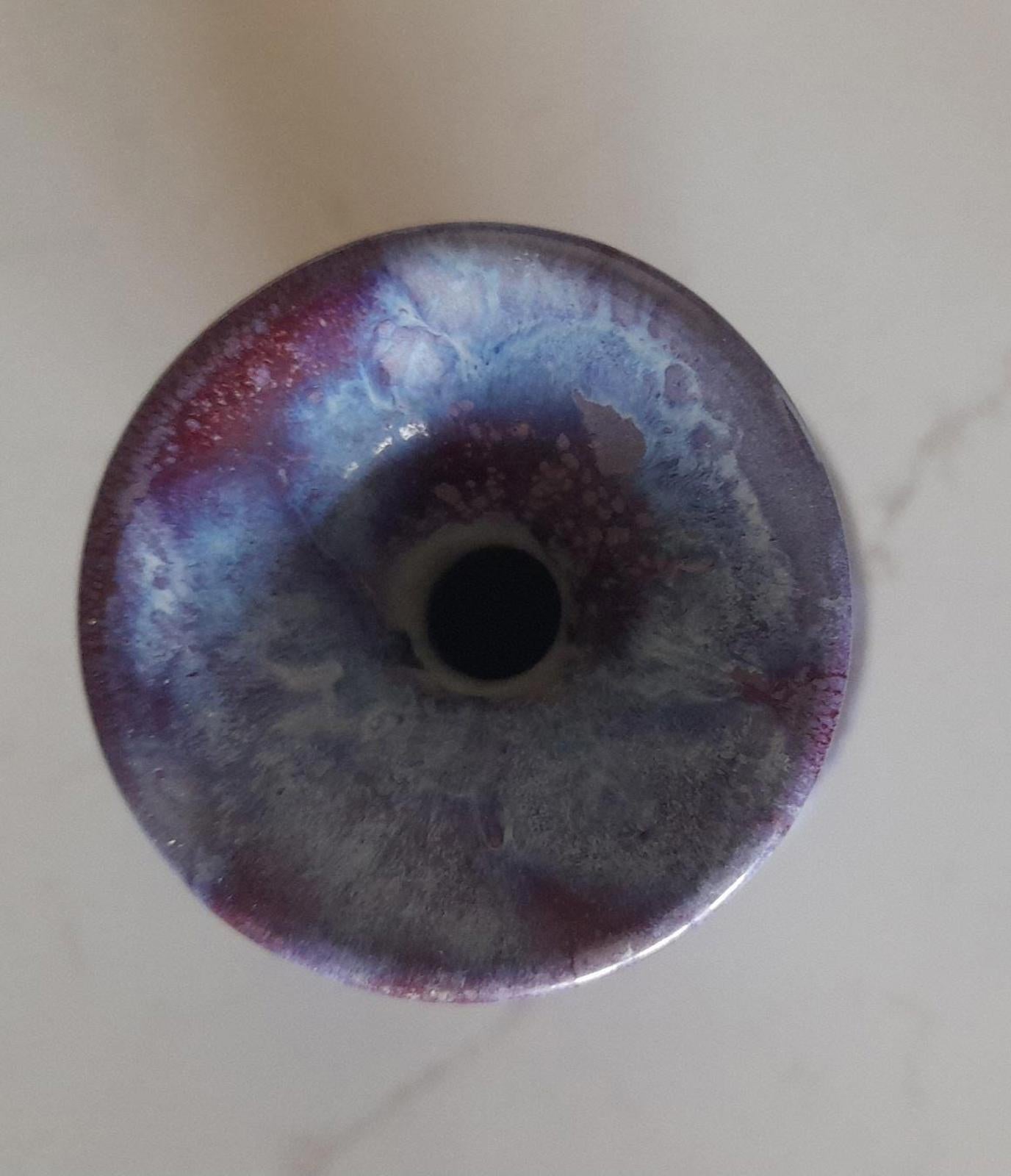 A Chinese vase with marbled glaze effect