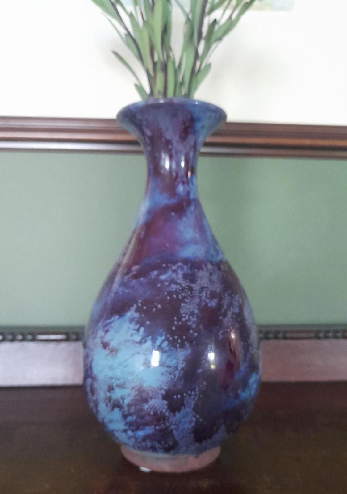 A Chinese vase with marbled glaze effect