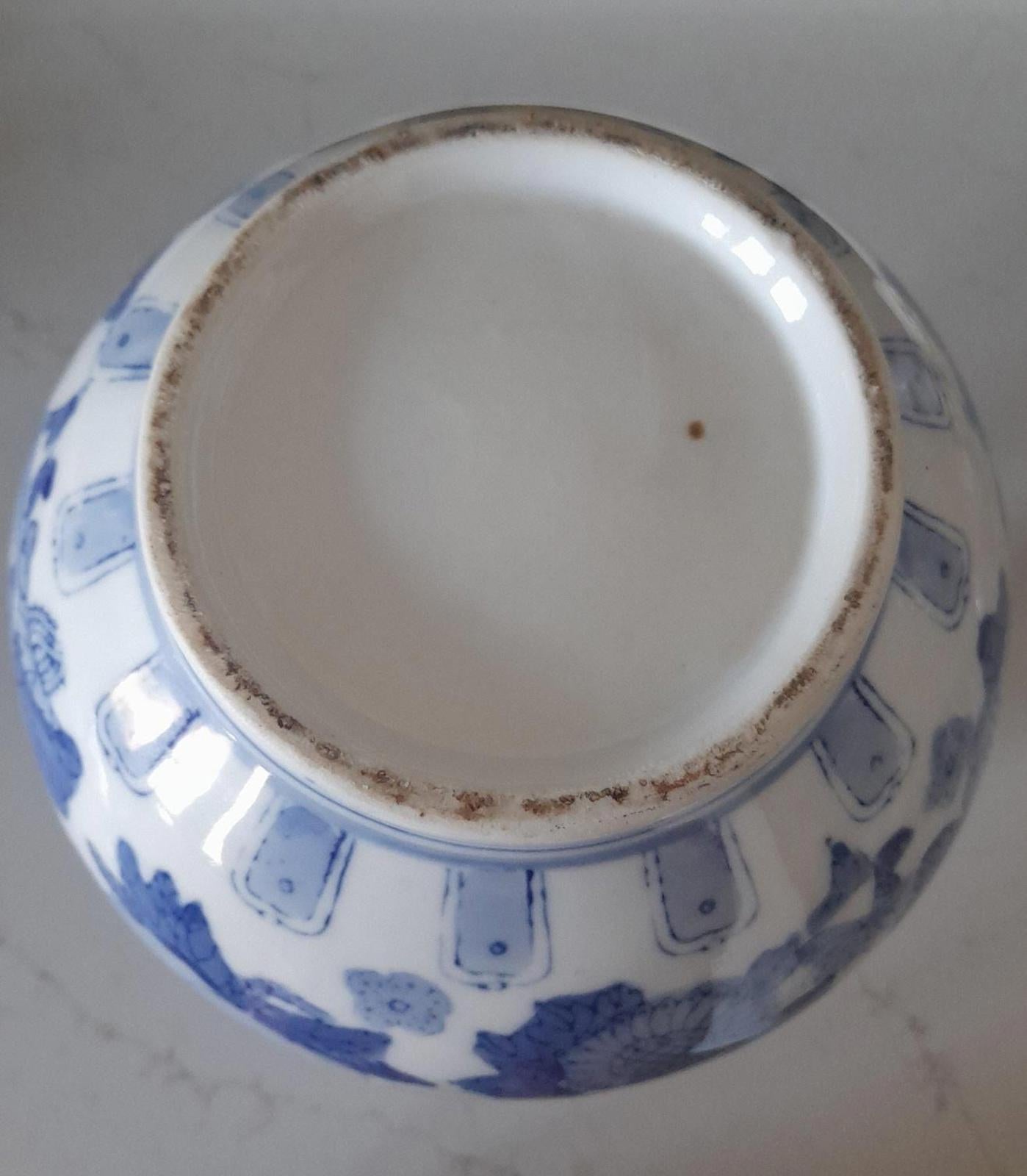Blue and white Chinese Yuhuchunping tall vase