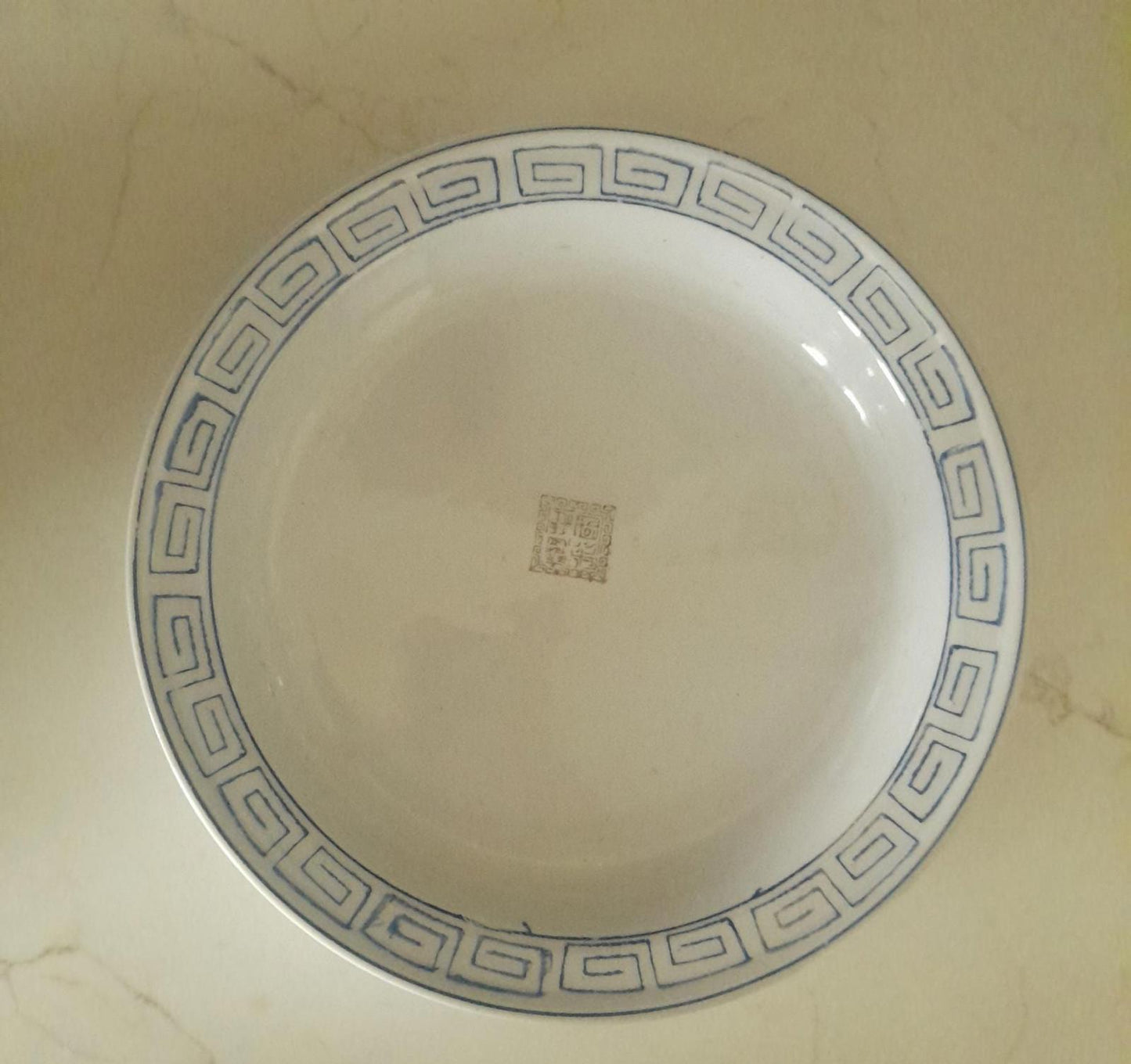 Large Chinese planter with plate
