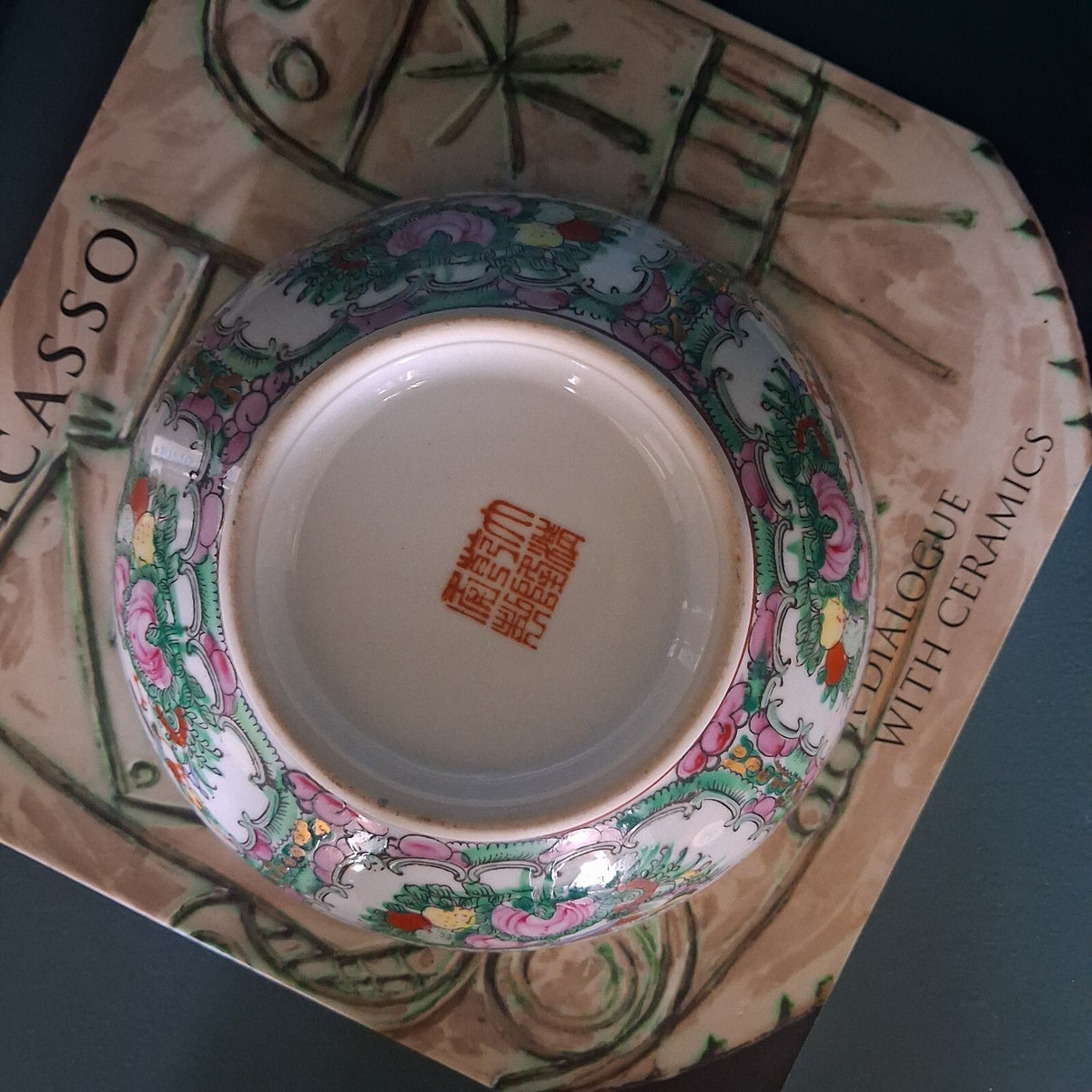 Vintage Chinese Rose Medallion Porcelain Bowl, Famille Rose Export Ceramic, 8"