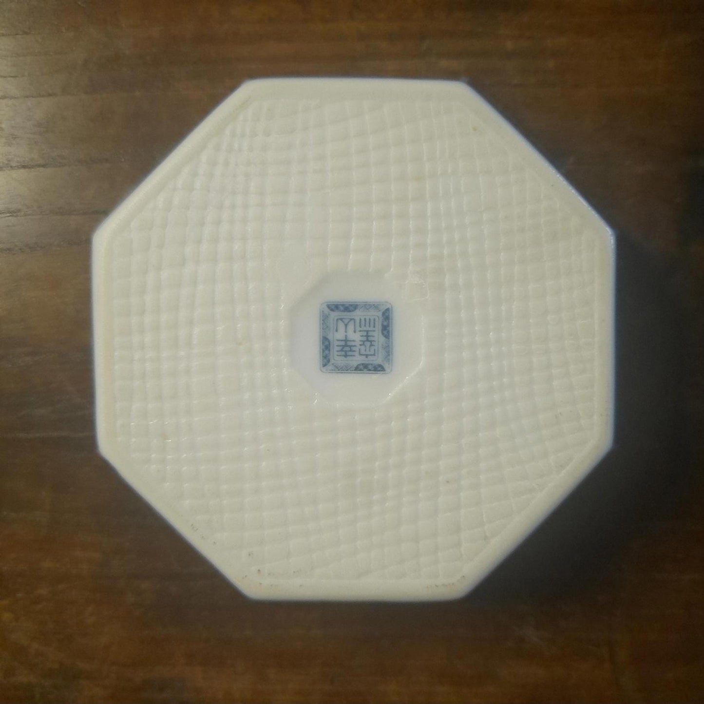 Octagonal Japanese small serving dish